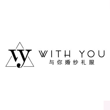 WithYou与你婚纱